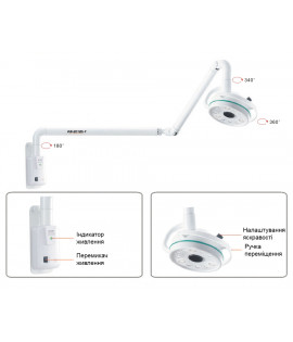 Світильник KD-2012D-1
