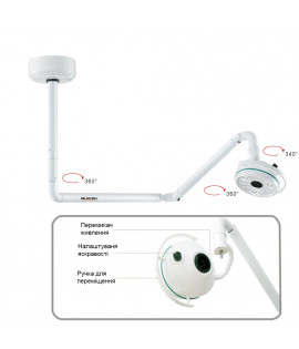 Світильник KD-2012D-2