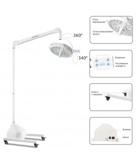 Світильник KD-2036D-3