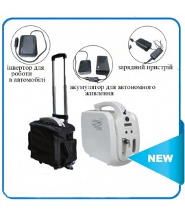 Кисневий концентратор 