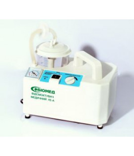 Отсасыватель медицинский 