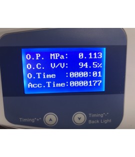 Кисневий концентратор 