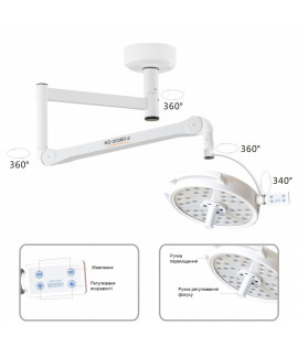 Світильник KD-2036D-2 