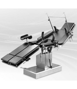 Стіл операційний “БІОМЕД