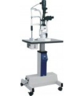 Лампы щелевые