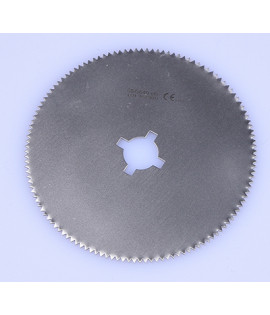 Лезо для зняття  гіпсу SSG0.8B 