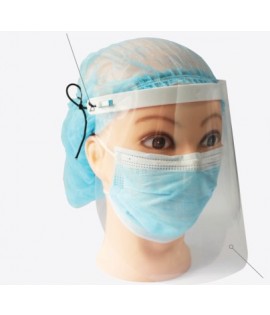 Щиток захисний  (оправа + 5 екранів)