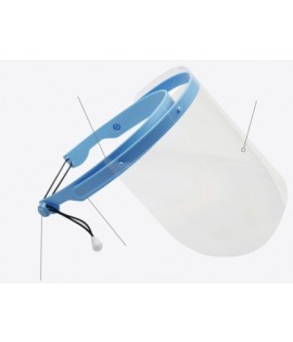 Щиток захисний  (оправа + 10 екранів)