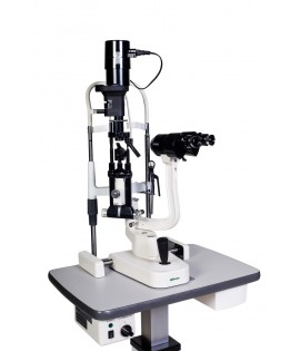 Лампа щілинна 