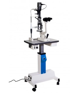 Лампа щілинна 