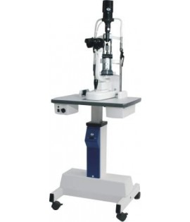 Лампа щілинна 