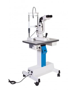 Лампа щілинна 