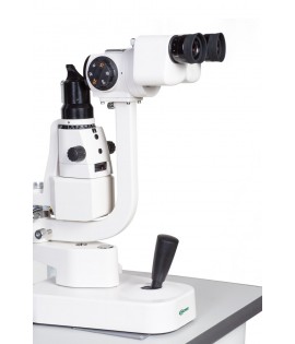 Лампа щілинна 