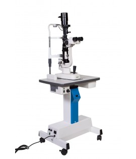 Лампа щілинна 