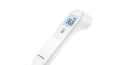 Термометр інфрачервоний (пірометр медичний) YT-1