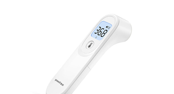 Термометр інфрачервоний (пірометр медичний) YT-1